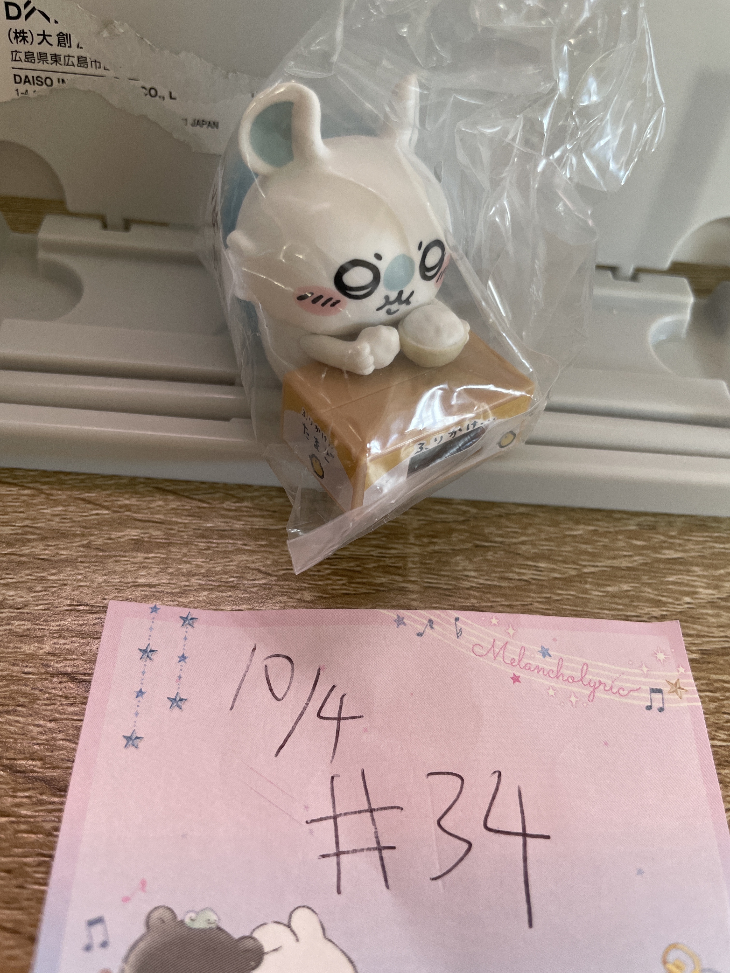 CHIIKAWA  飛鼠 figure時計 已試#34