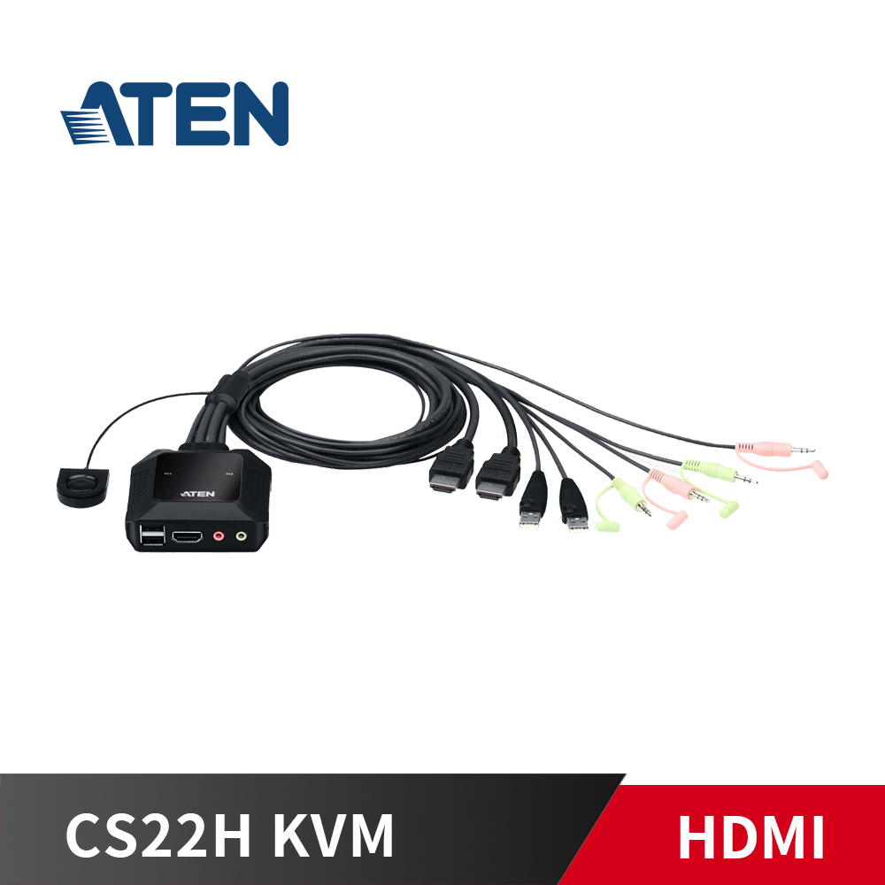 ATEN 宏正 CS22H KVM 2埠 4K HDMI USB帶線式切換器