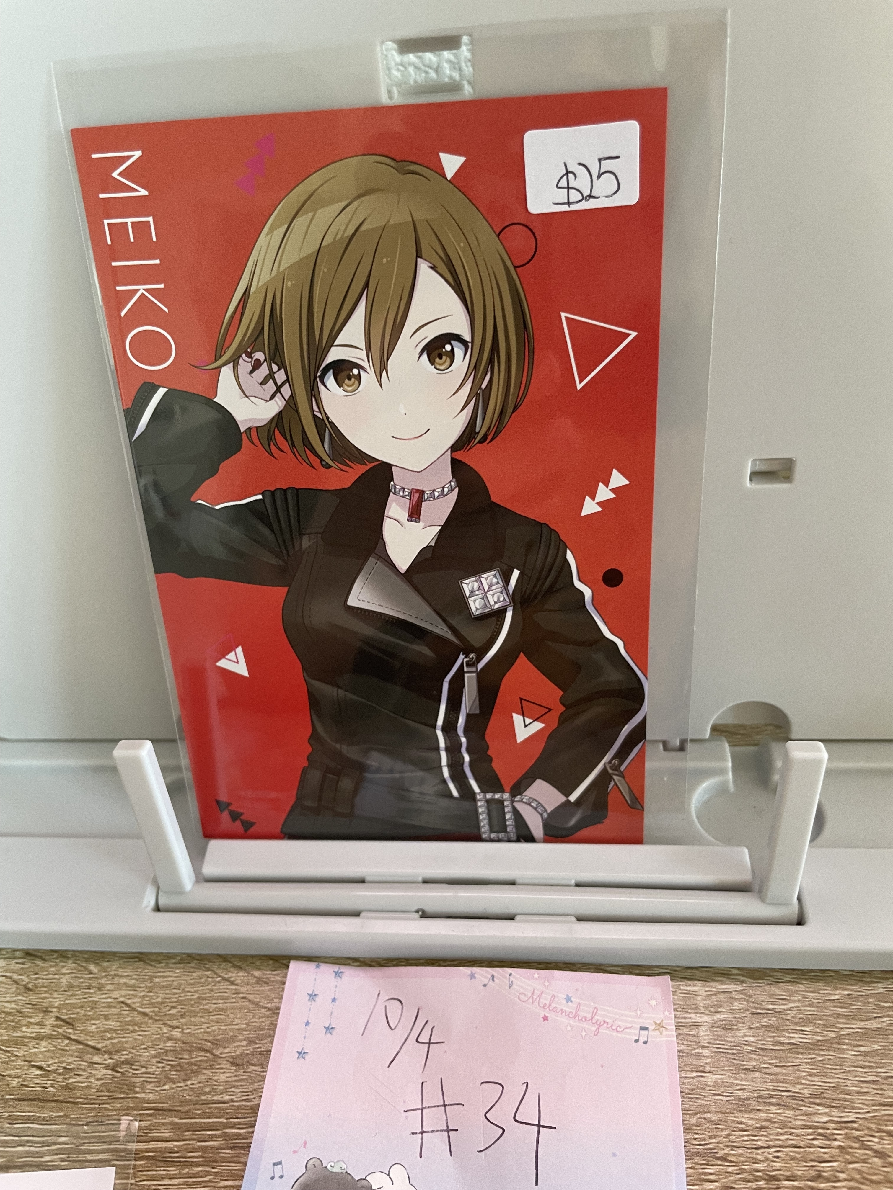 PROJECT SEKAI  MEIKO  明信片#34