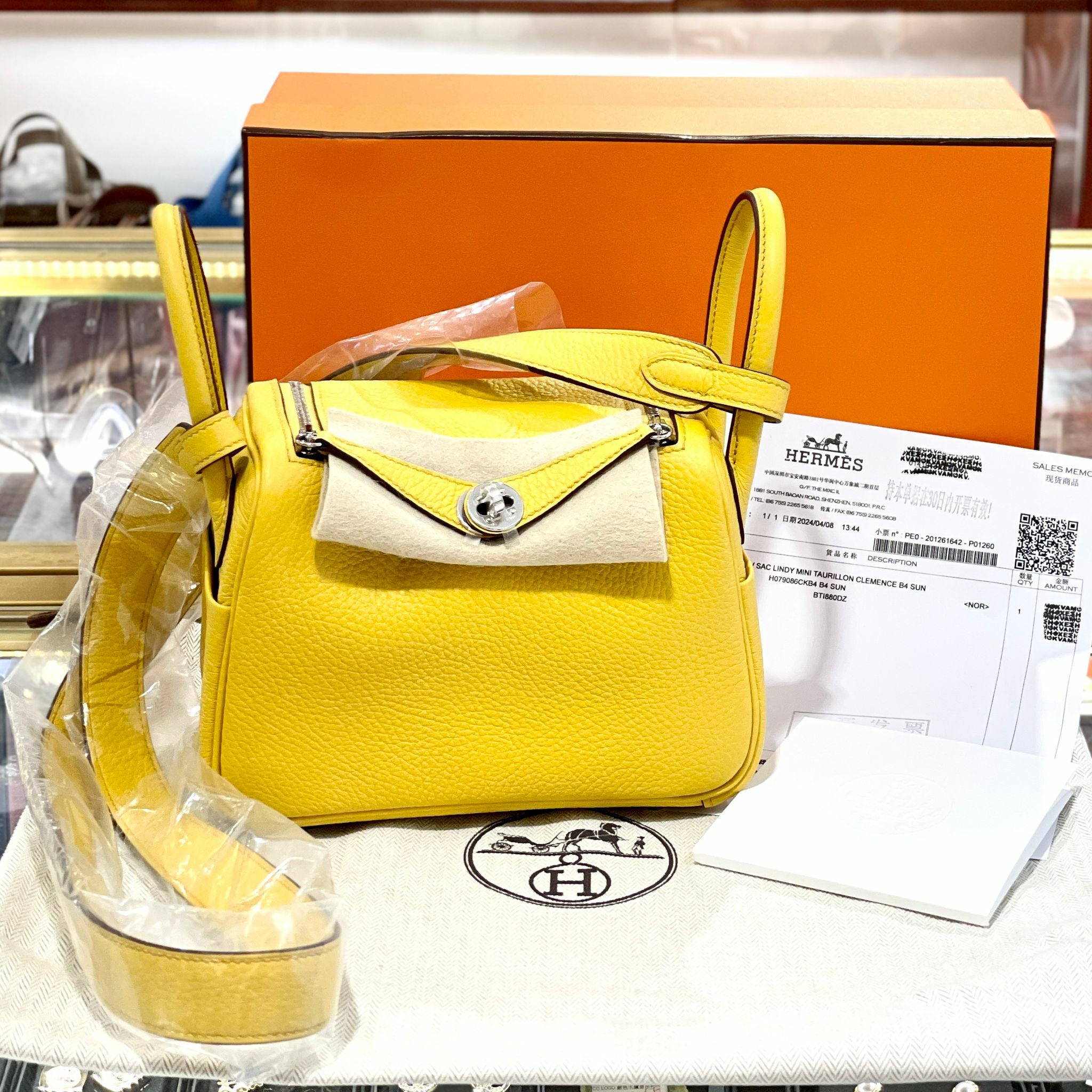 全新HERMES MINI LINDY  B4 SUN TC皮陽光金銀 B STAMP #BRAND NEW #香榭站正品