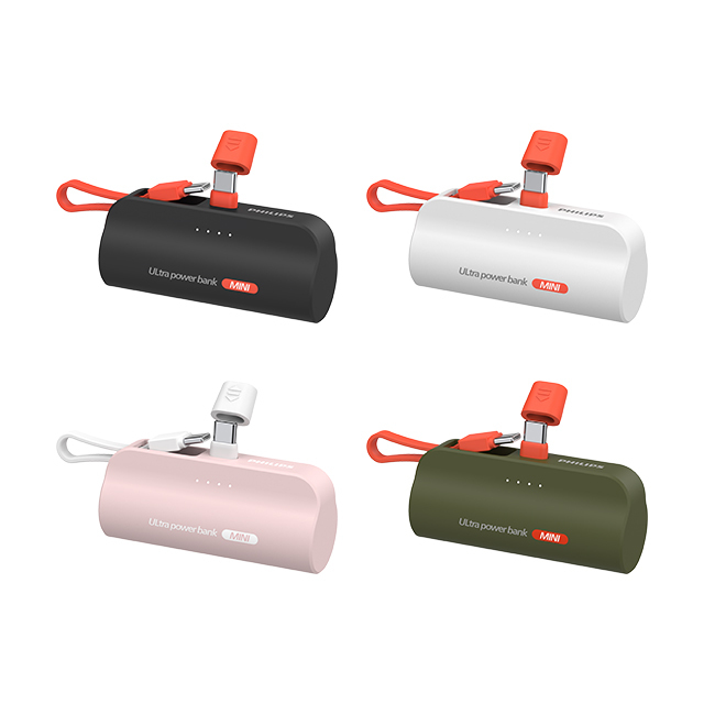 【PHILIPS飛利浦】直插式口袋行動電源 Type-C ／Lightning 四色