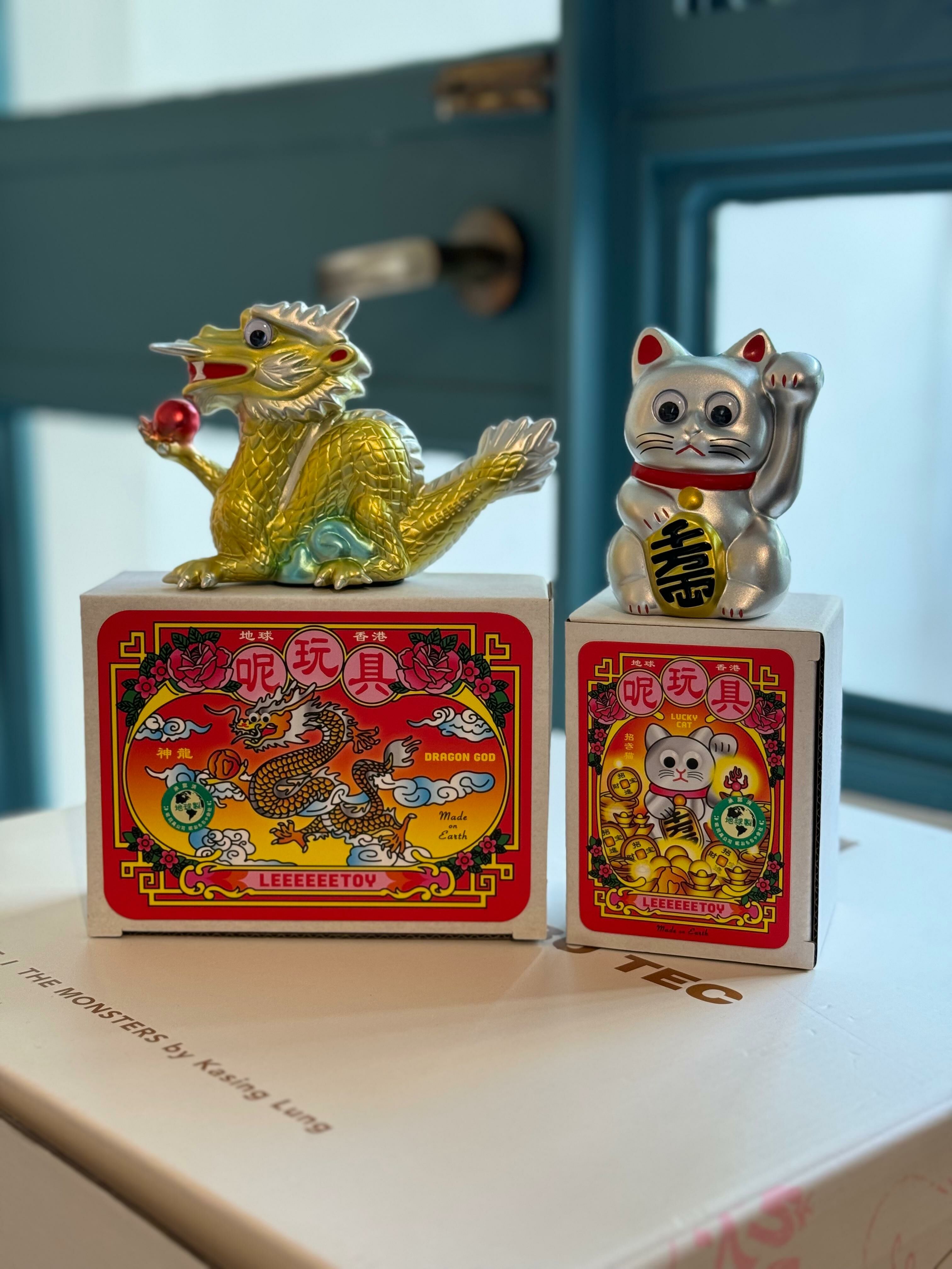 <永遠の名作 LEEEEEE CLASSIC MASCOT> - 金神龍 ＋ 銀招き猫 「2024 金銀満屋」Limited Edition (LeeeeeeToy)