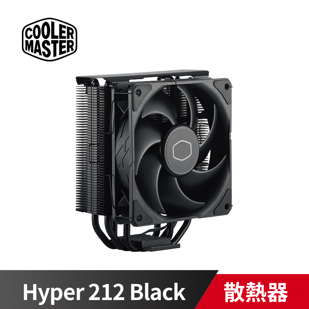 Cooler Master 酷碼 Hyper 212 Black 散熱器(黑色)