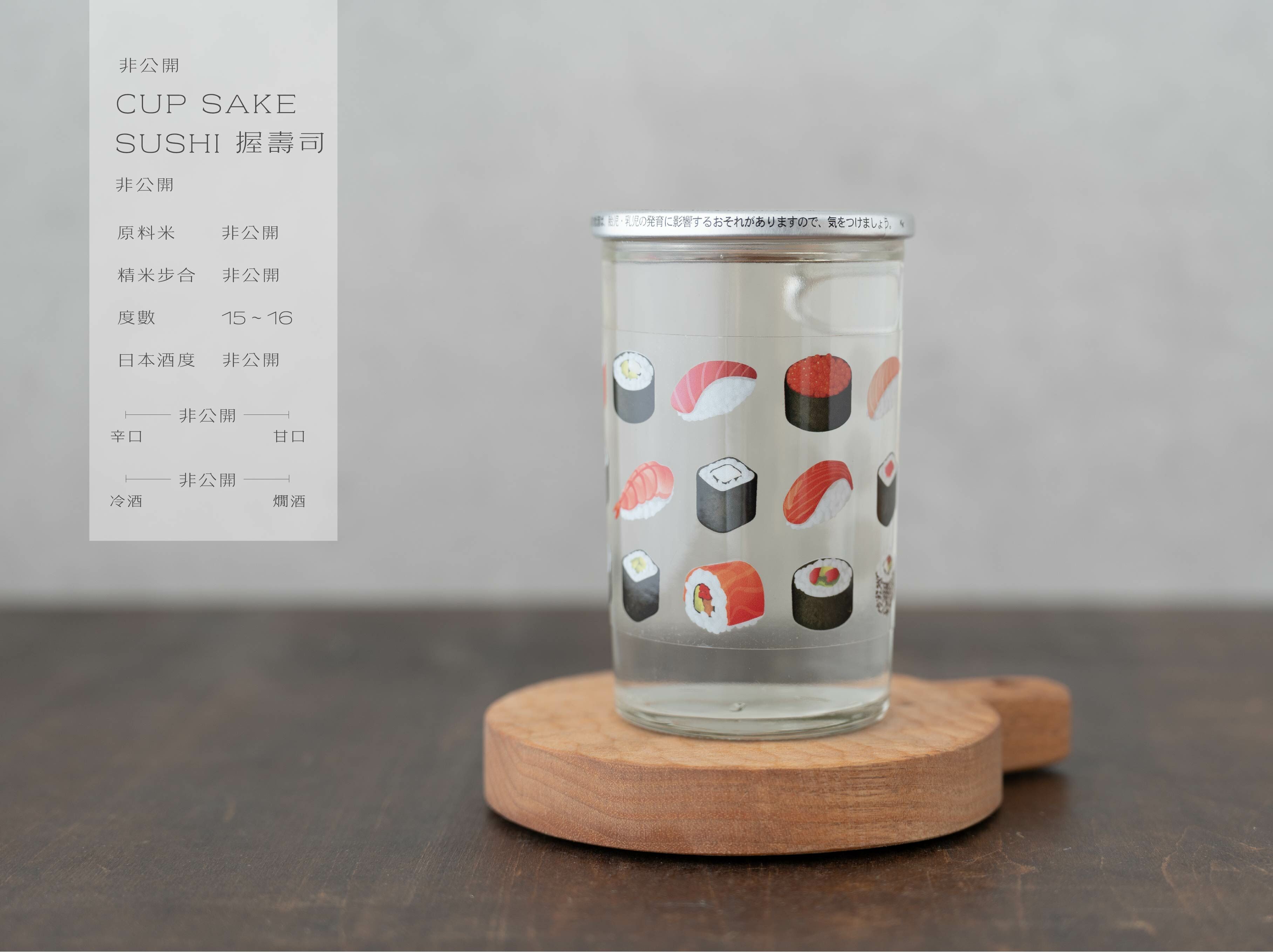 CUP SAKE SUSHI 握壽司