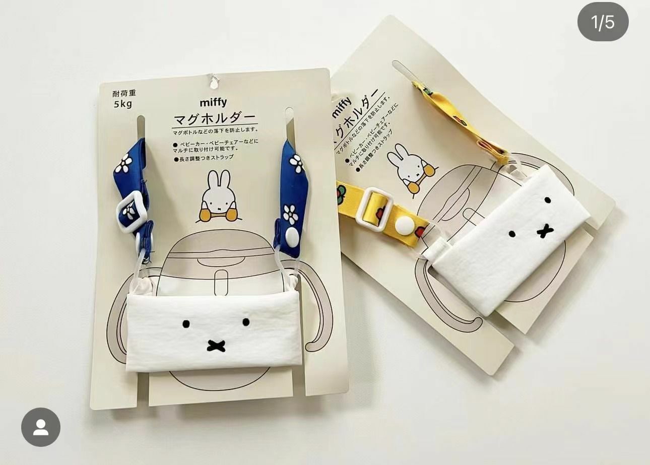 廠單  miffy 杯套