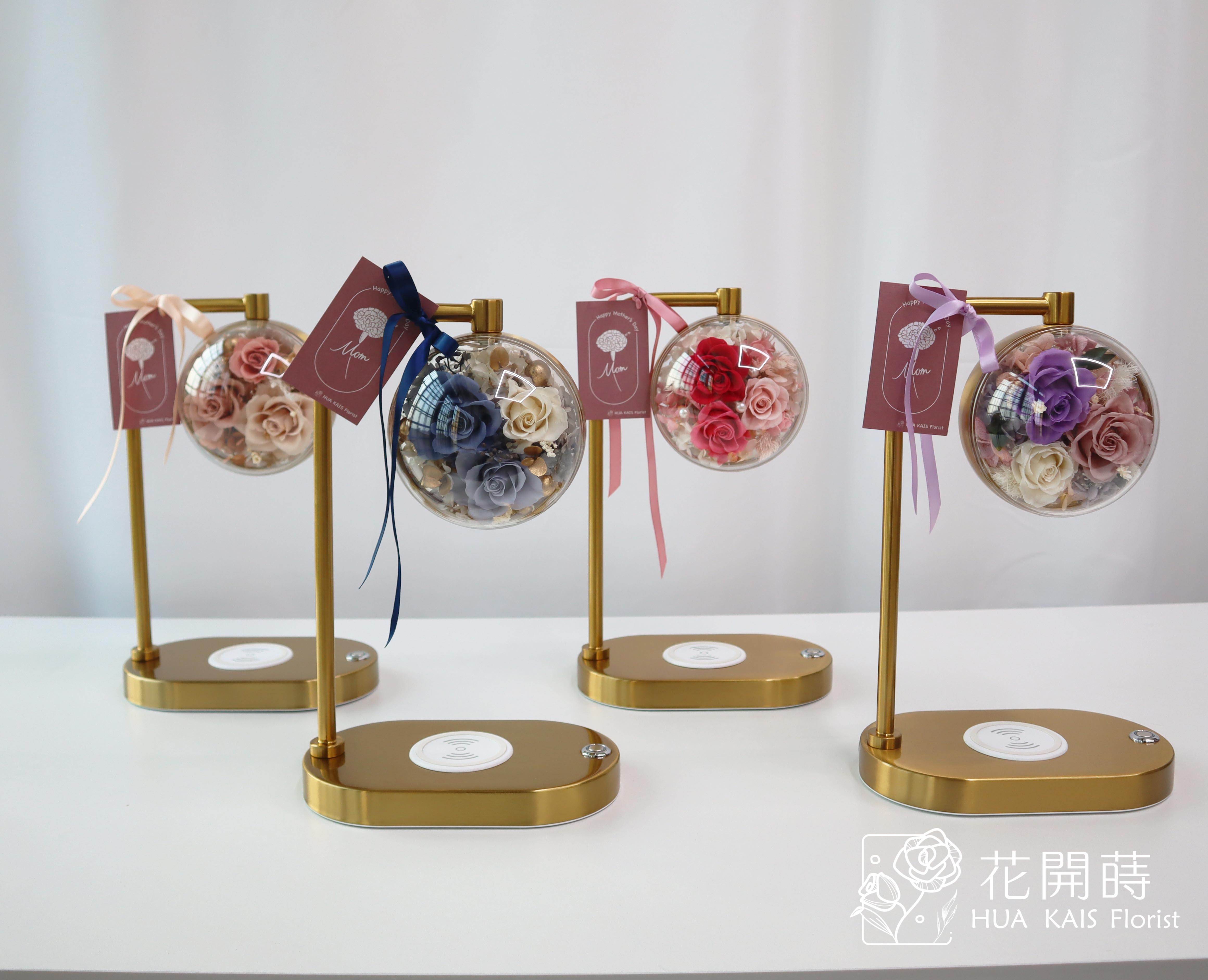 永生玫瑰手機無線充電檯燈|芋頭奶手機充電座|檯燈|永生花充電檯燈|生日禮|母親節禮物|情人節禮物|周年禮物