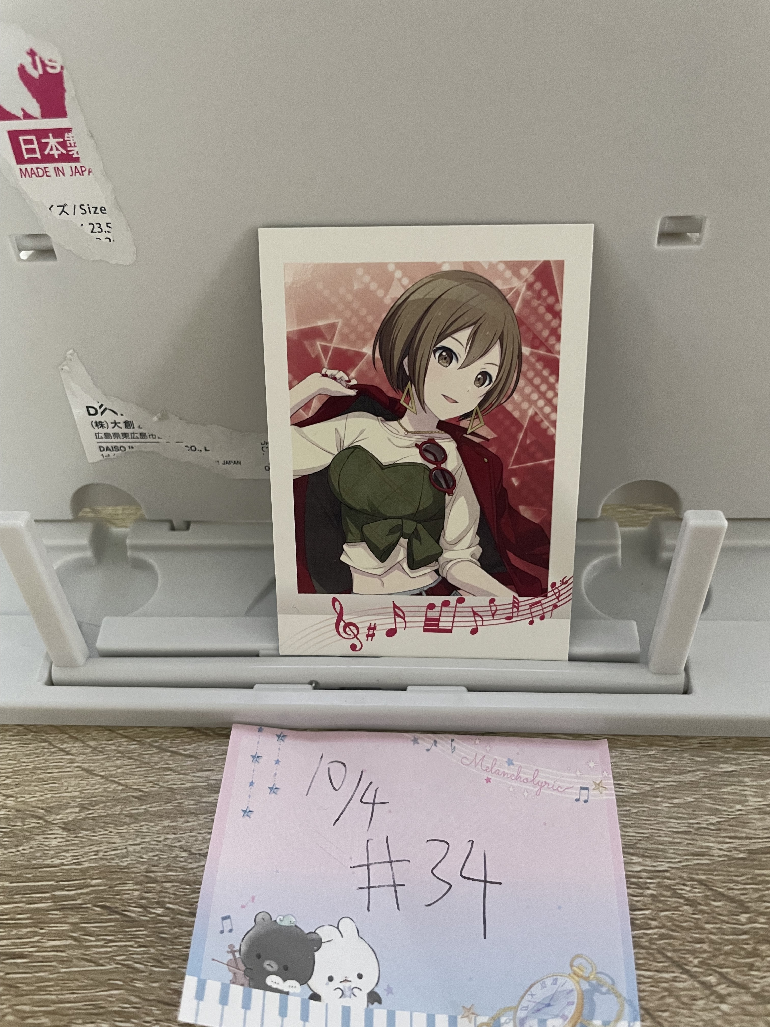 PROJECT SEKAI MEIKO  拍立得#34