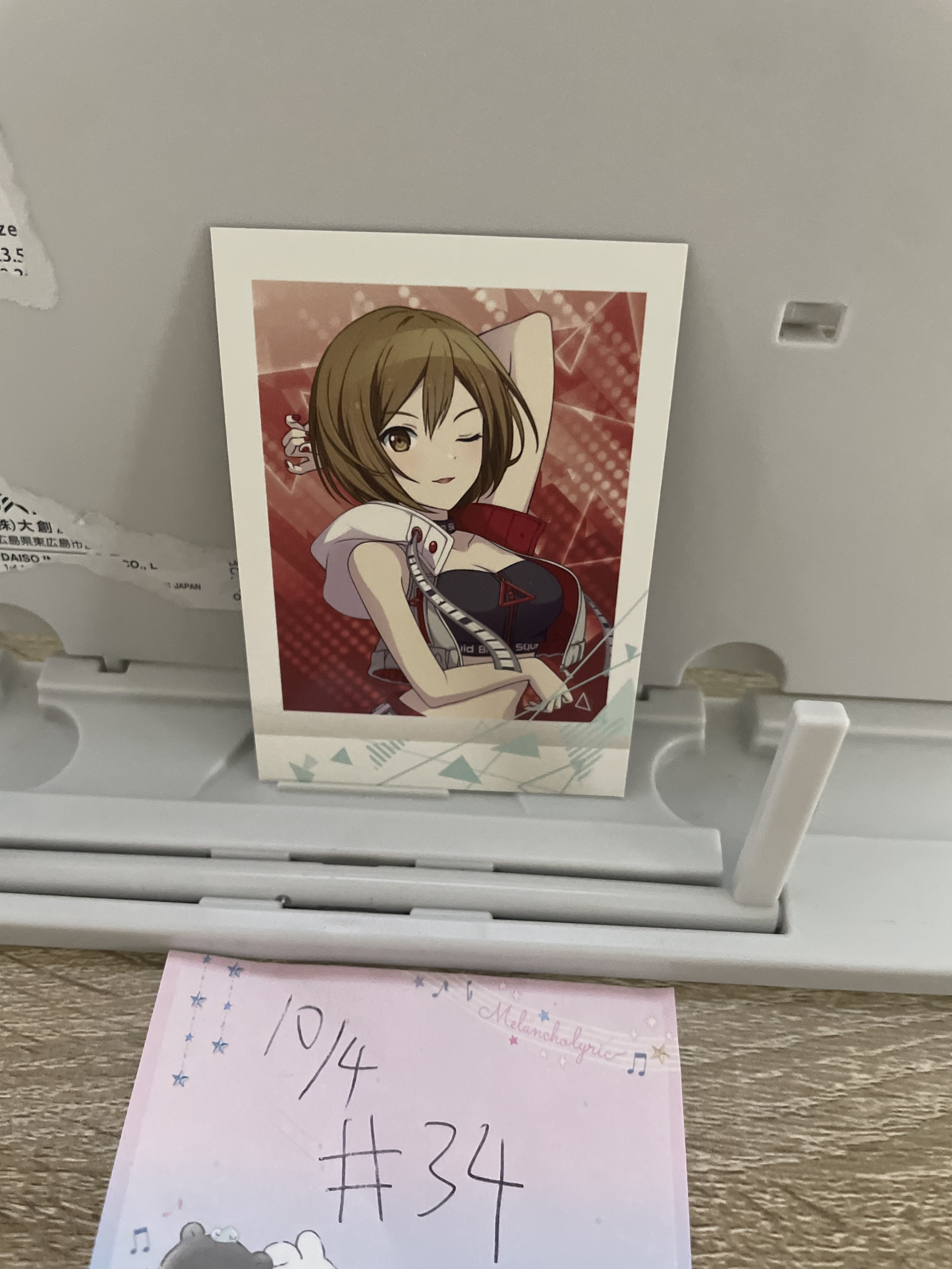 PROJECT SEKAI MEIKO  拍立得#34