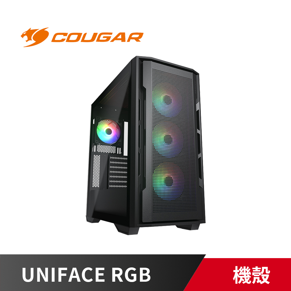 COUGAR 美洲獅 UNIFACE RGB 中型機殼 黑色
