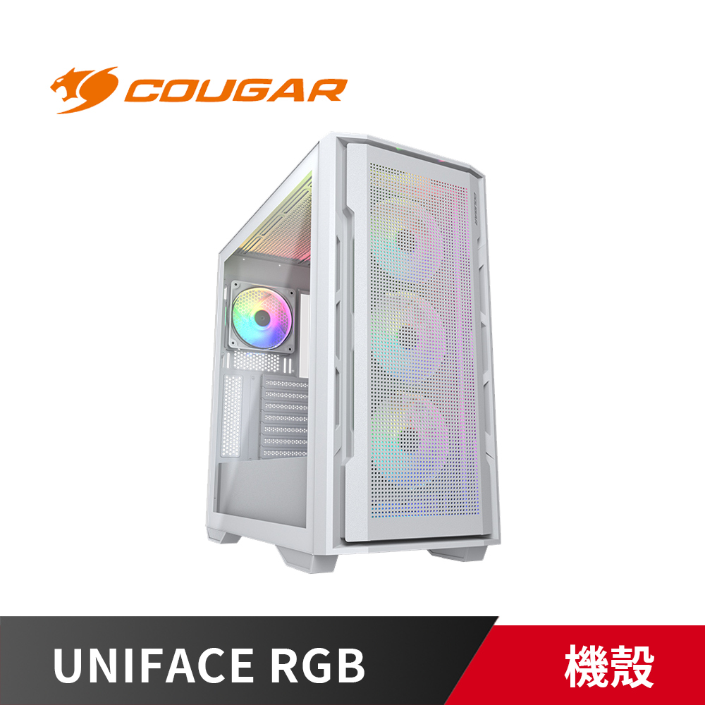 COUGAR 美洲獅 UNIFACE RGB 中型機殼 白色