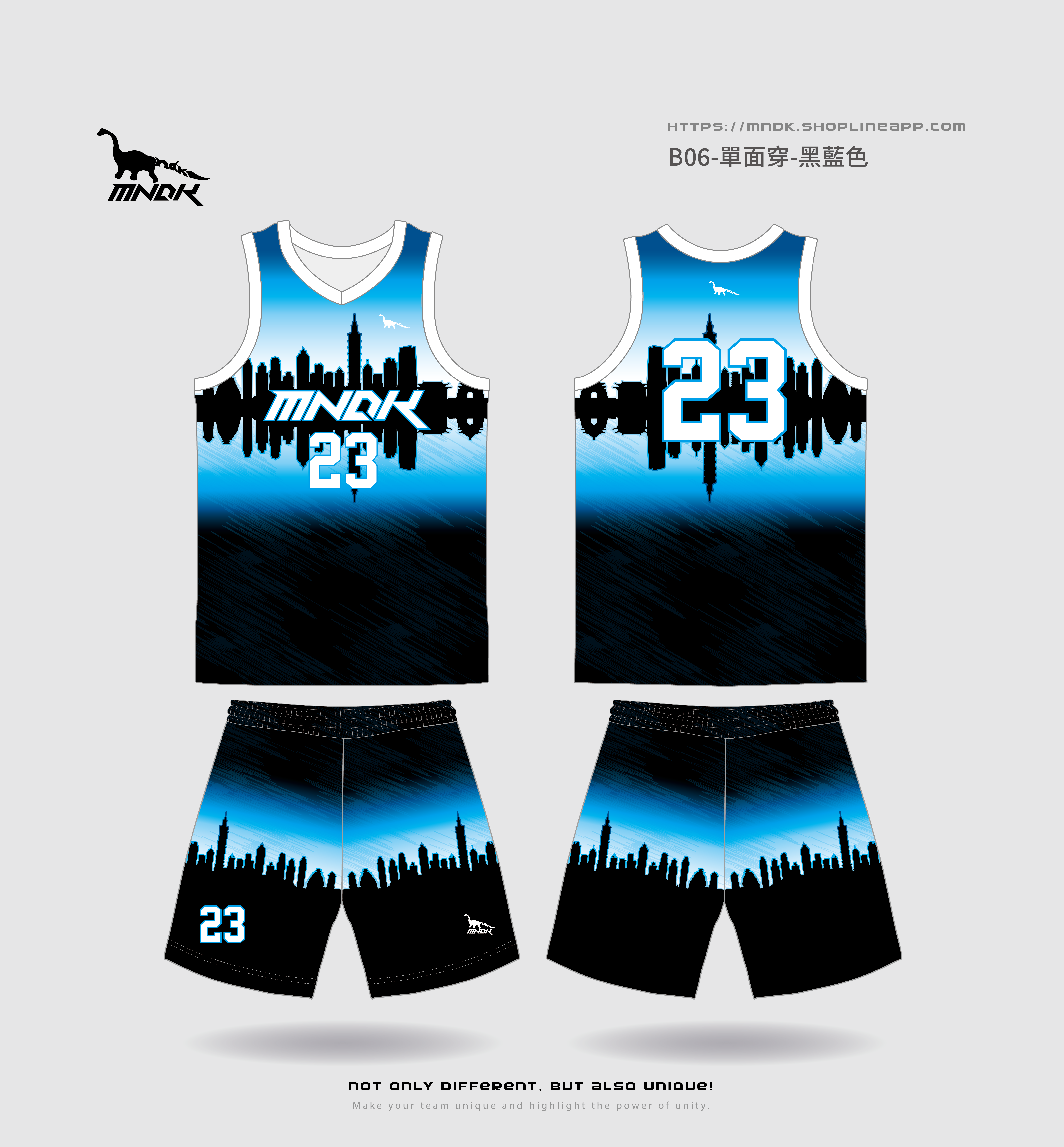 MNDK莫納帝克｜客製化團體服｜專業運動服｜公司制服｜台中 basketball B06
