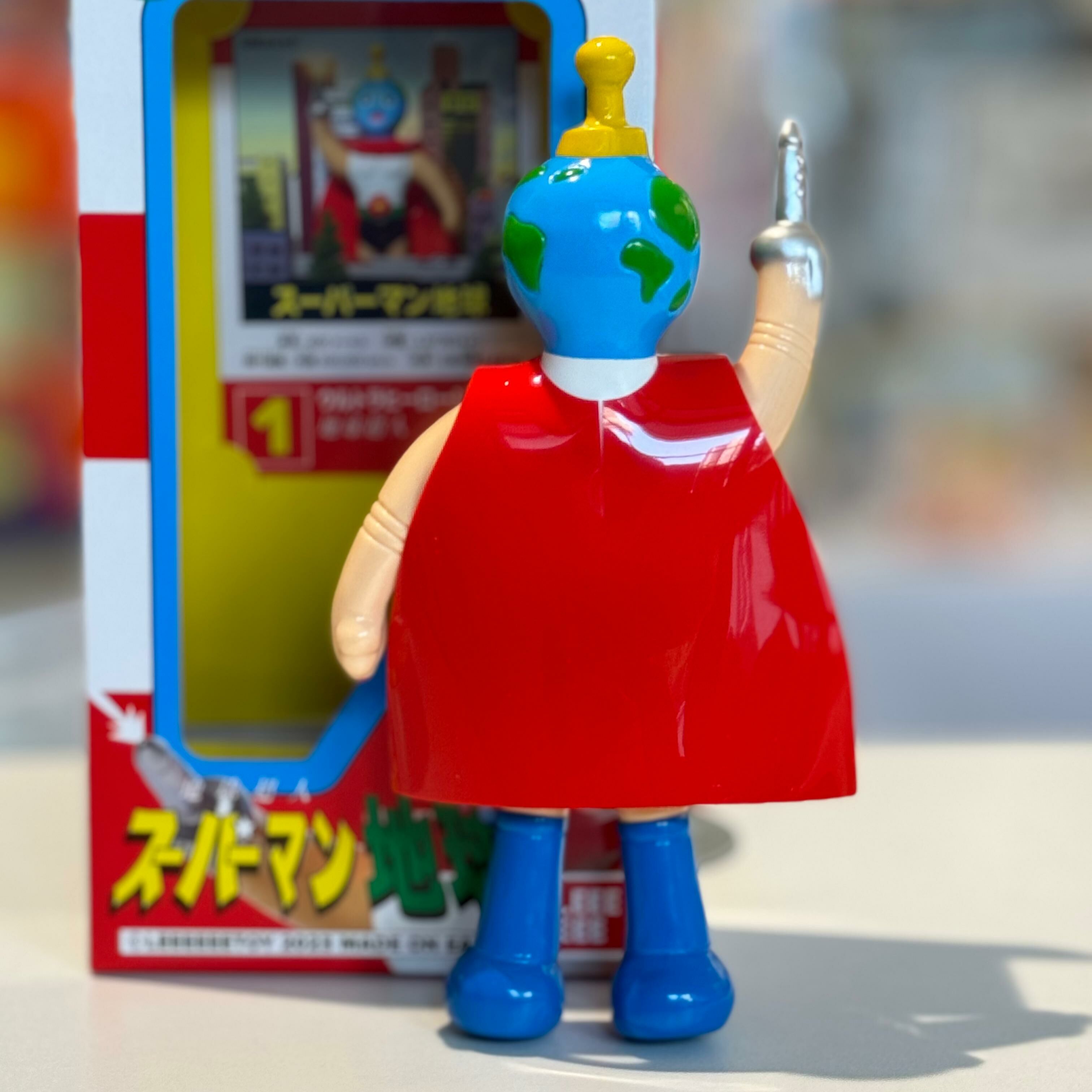 POCKET HERO -  SUPER EARTHLY 地球超人 スーパーマン地球 - Original Edition 原版一期 (LeeeeeeToy)