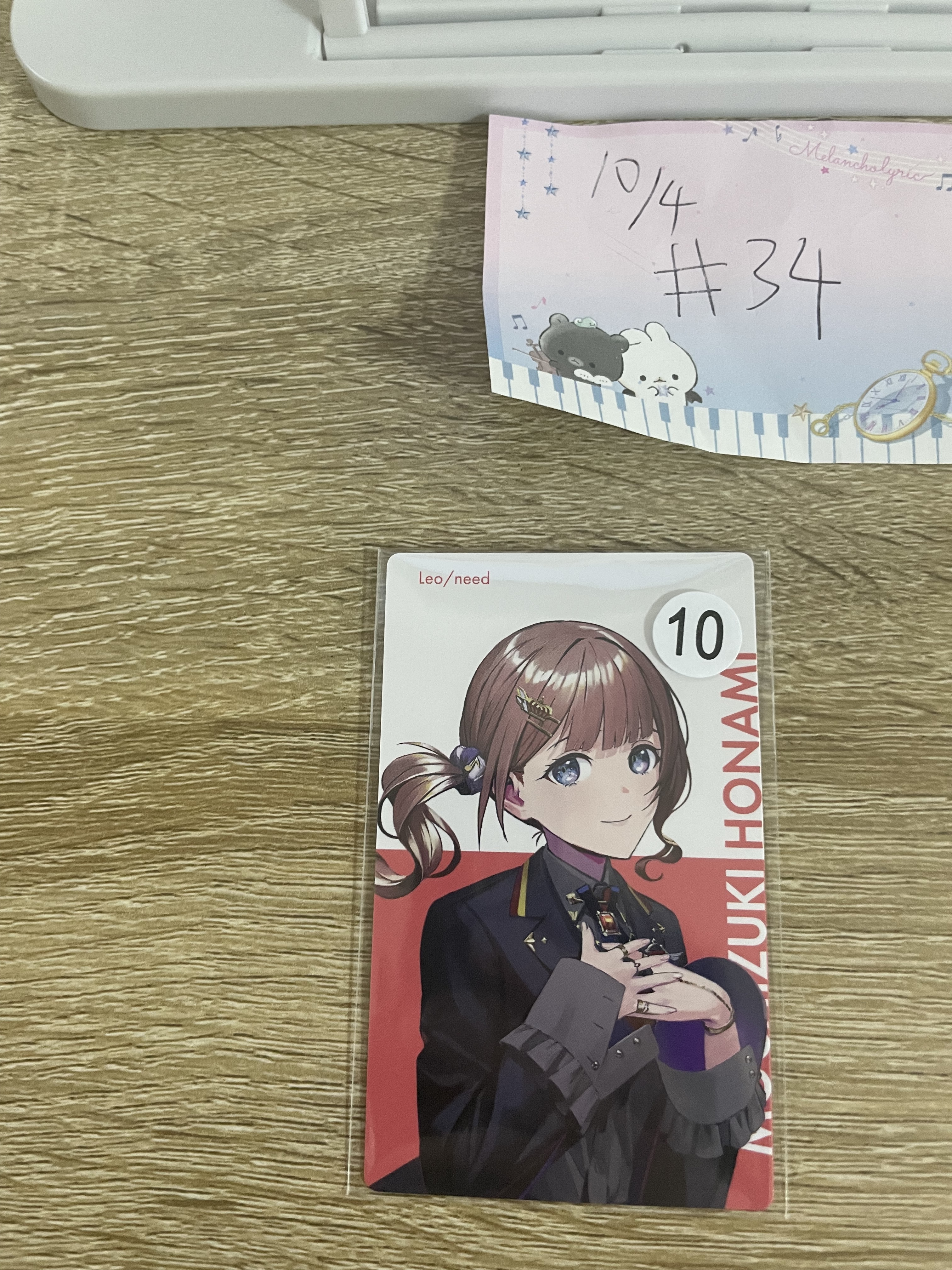 PROJECT SEKAI 穗波 小卡#34