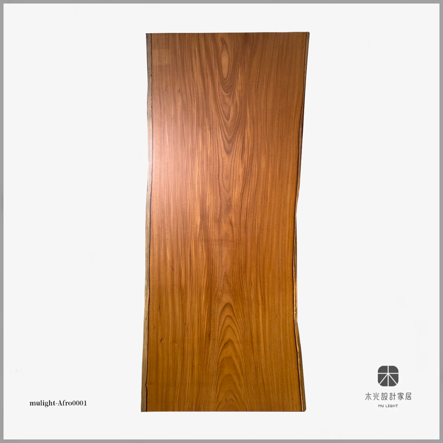 非洲柚木一枚板【含鐵腳】長183*寬74-80*厚6CM