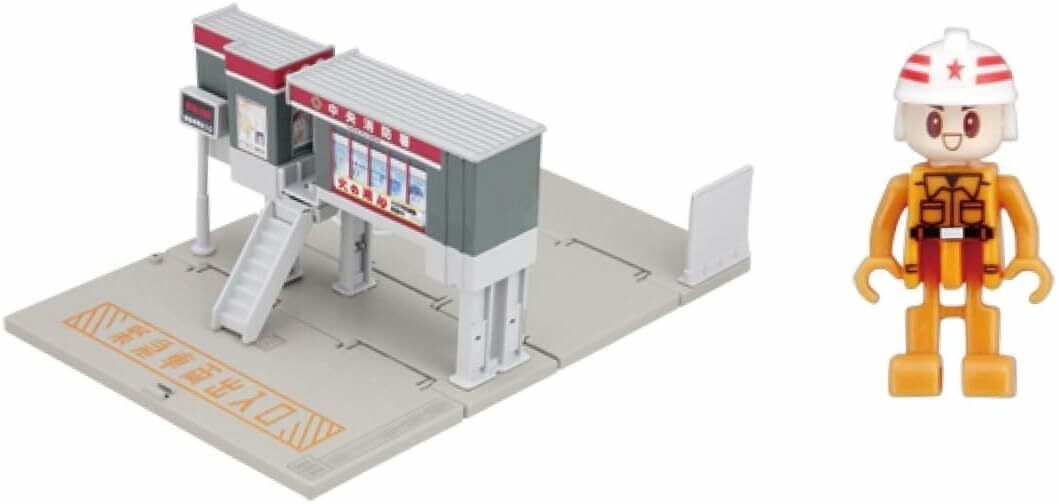 《 TAKARA TOMY 》  TOMICA 新城鎮-消防局(附人偶)