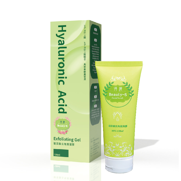 玻尿酸去角質凝膠