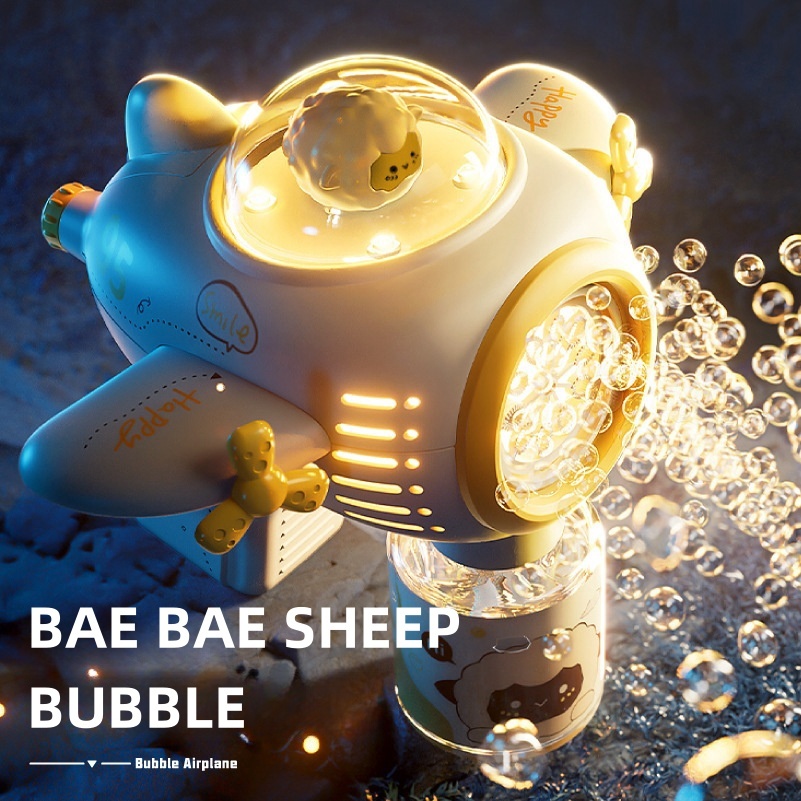 Dream music Bubble Gun