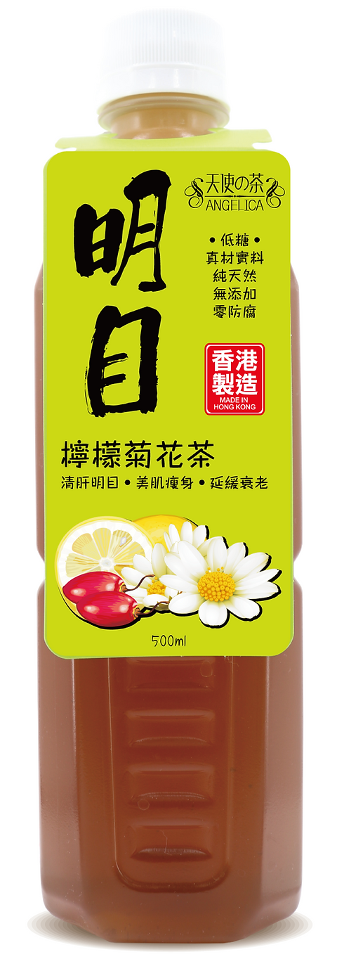 天使の茶 檸檬菊花茶 500ml