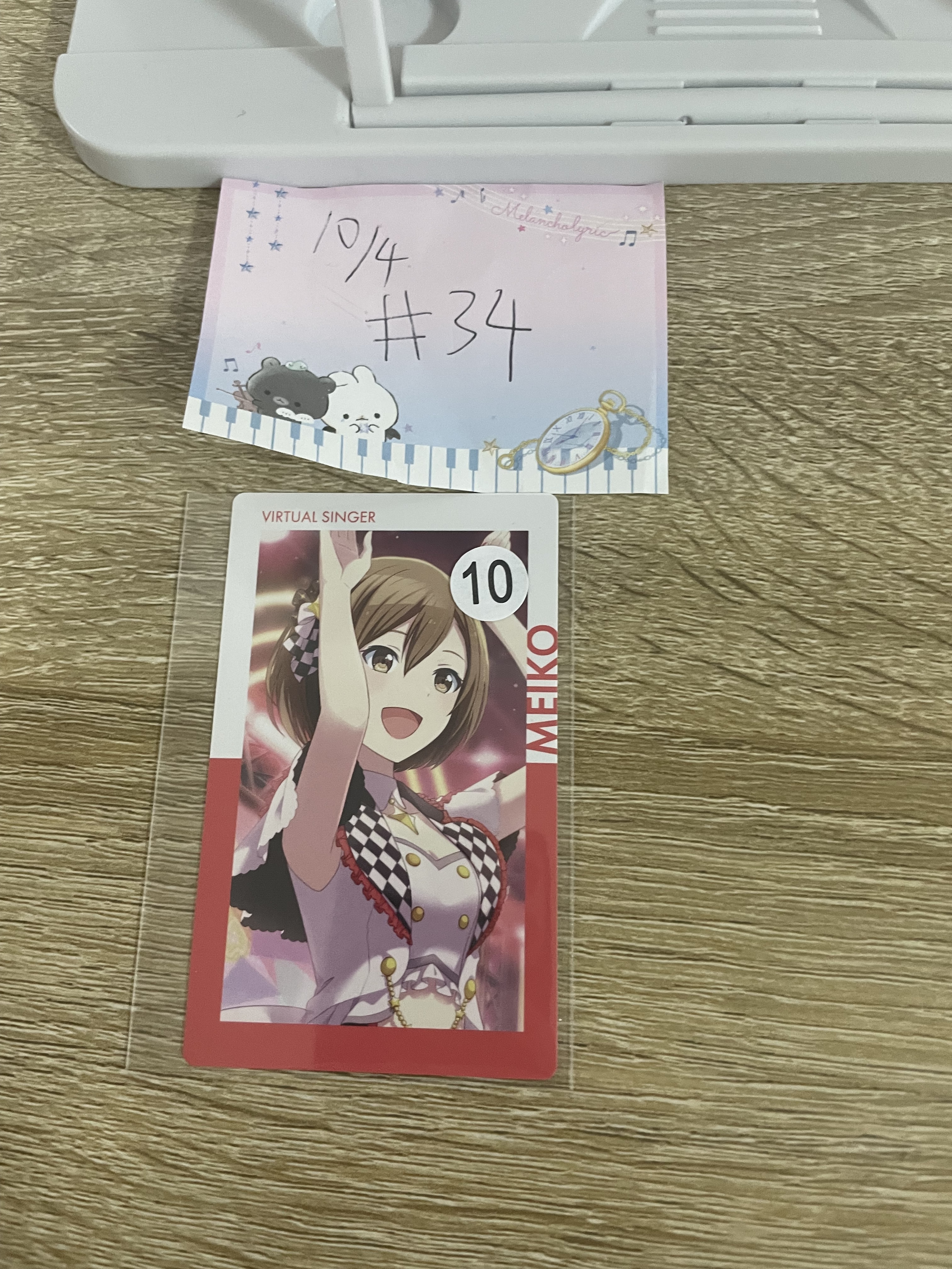 PROJECT SEKAI MEIKO 小卡 #34