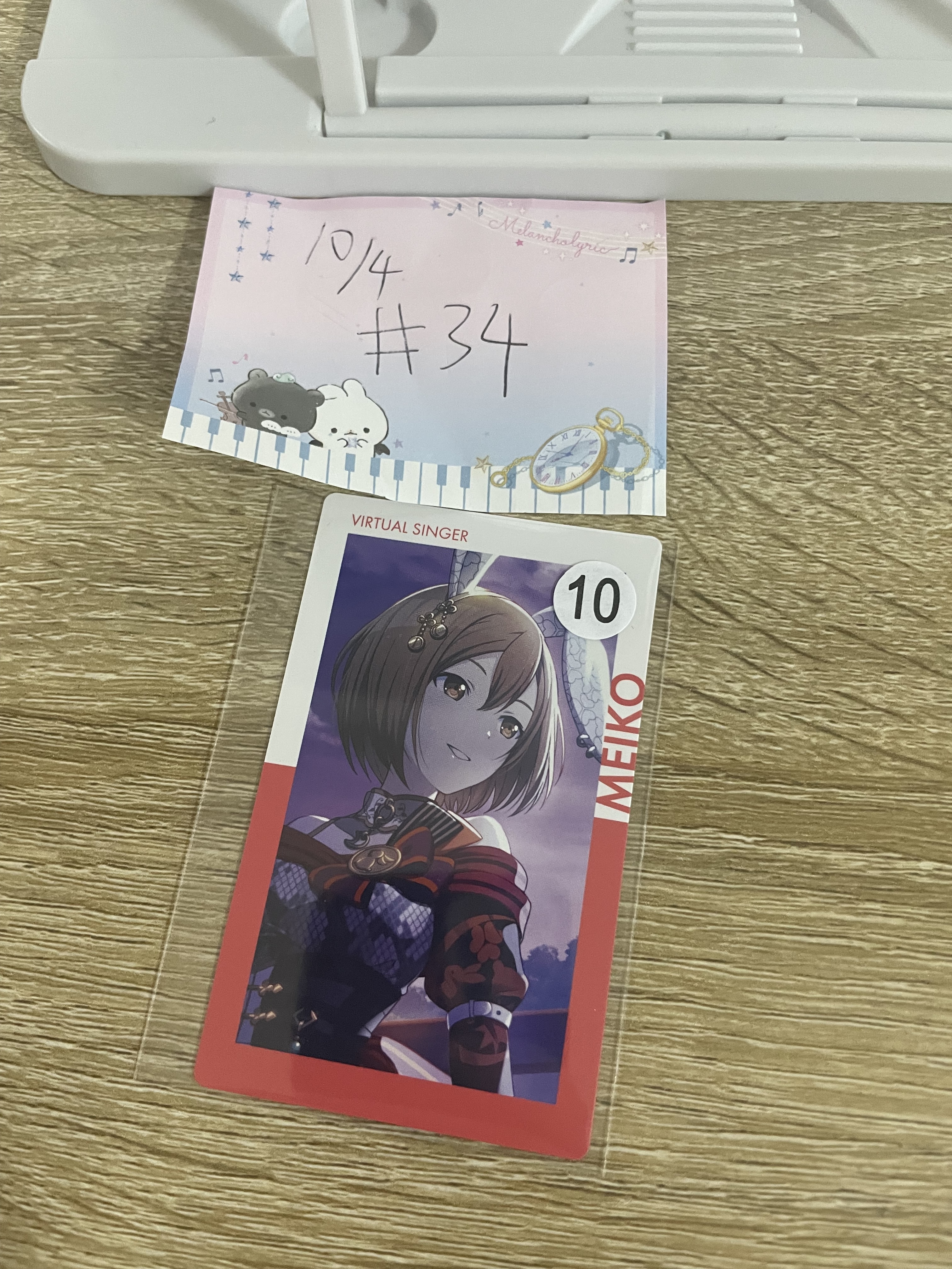 PROJECT SEKAI MEIKO 小卡 #34