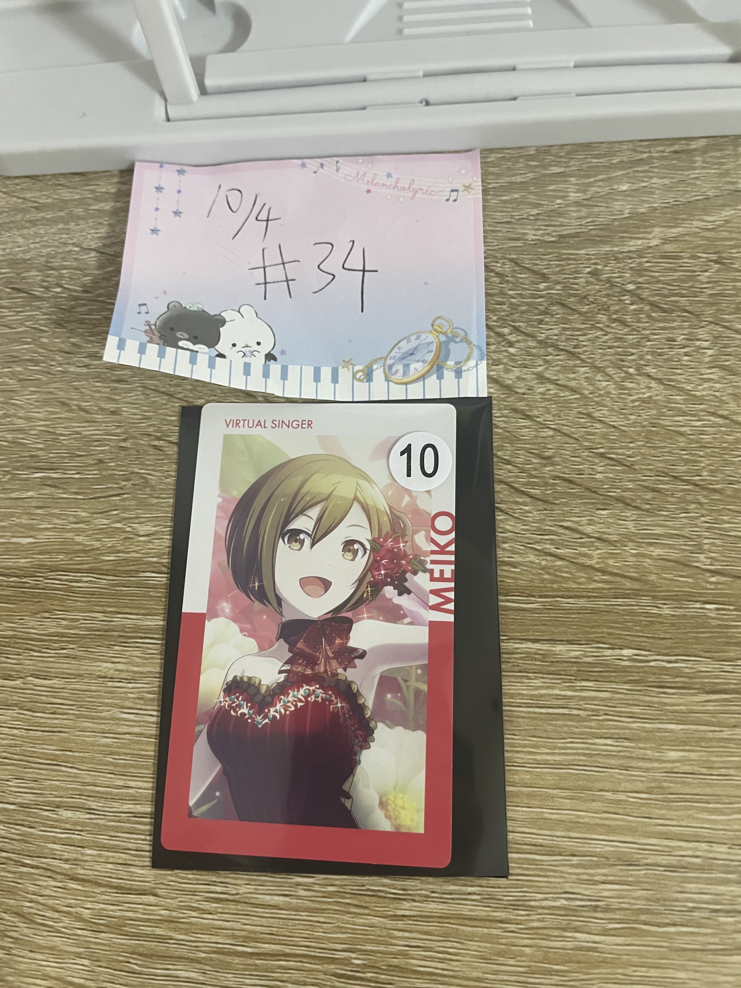 PROJECT SEKAI MEIKO 小卡 #34