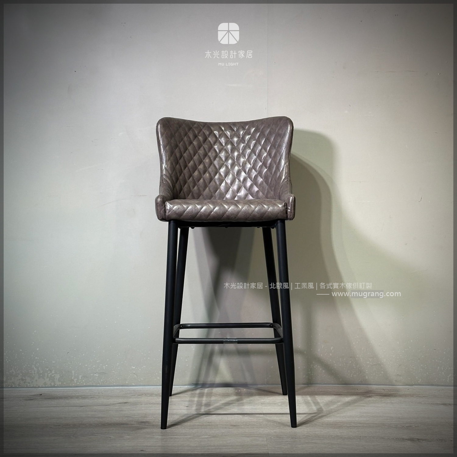 限時優惠-barry舒適吧台椅(僅此1張)