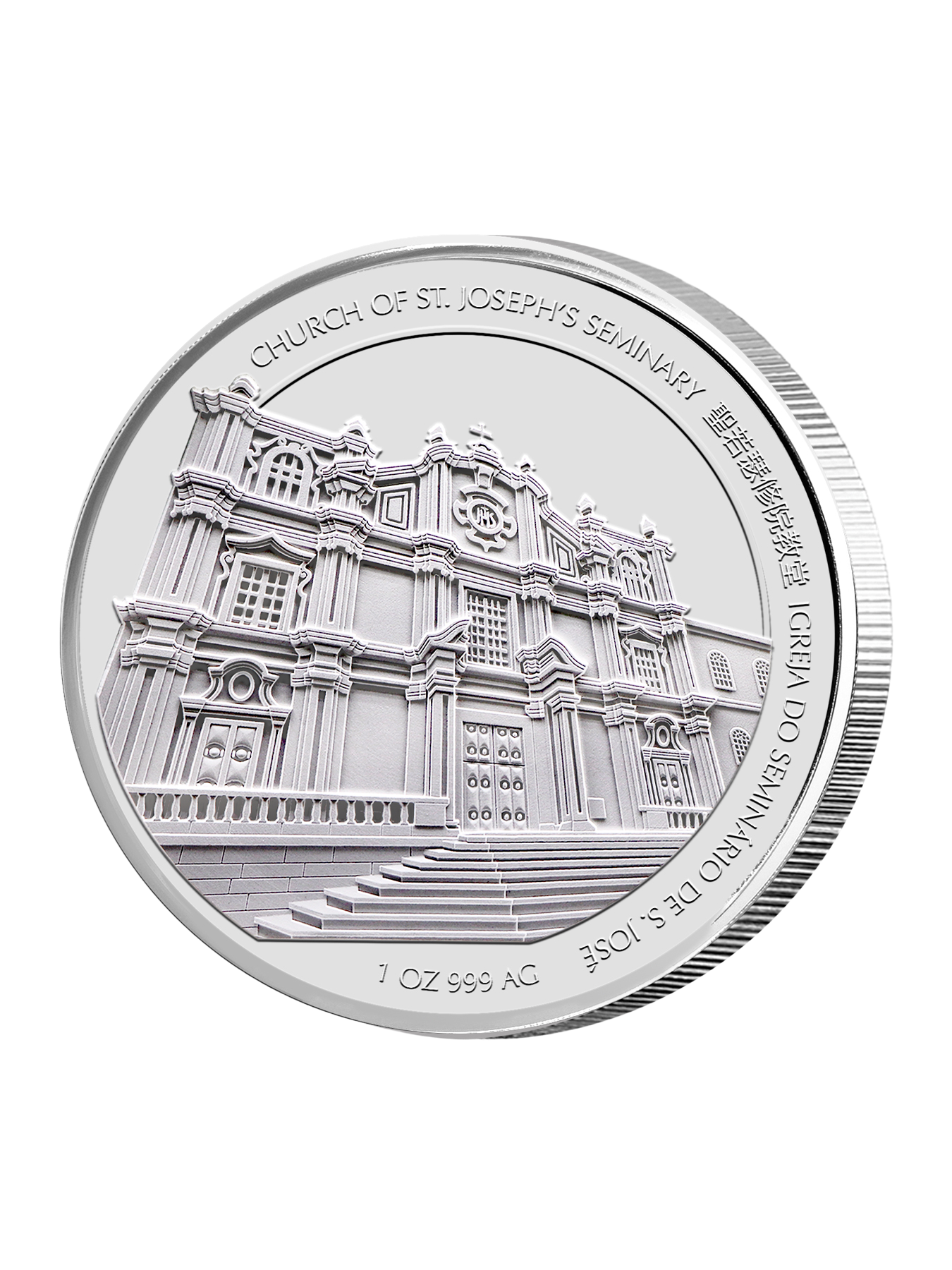 2024澳門龍年生肖紀念幣1安士精裝銀幣