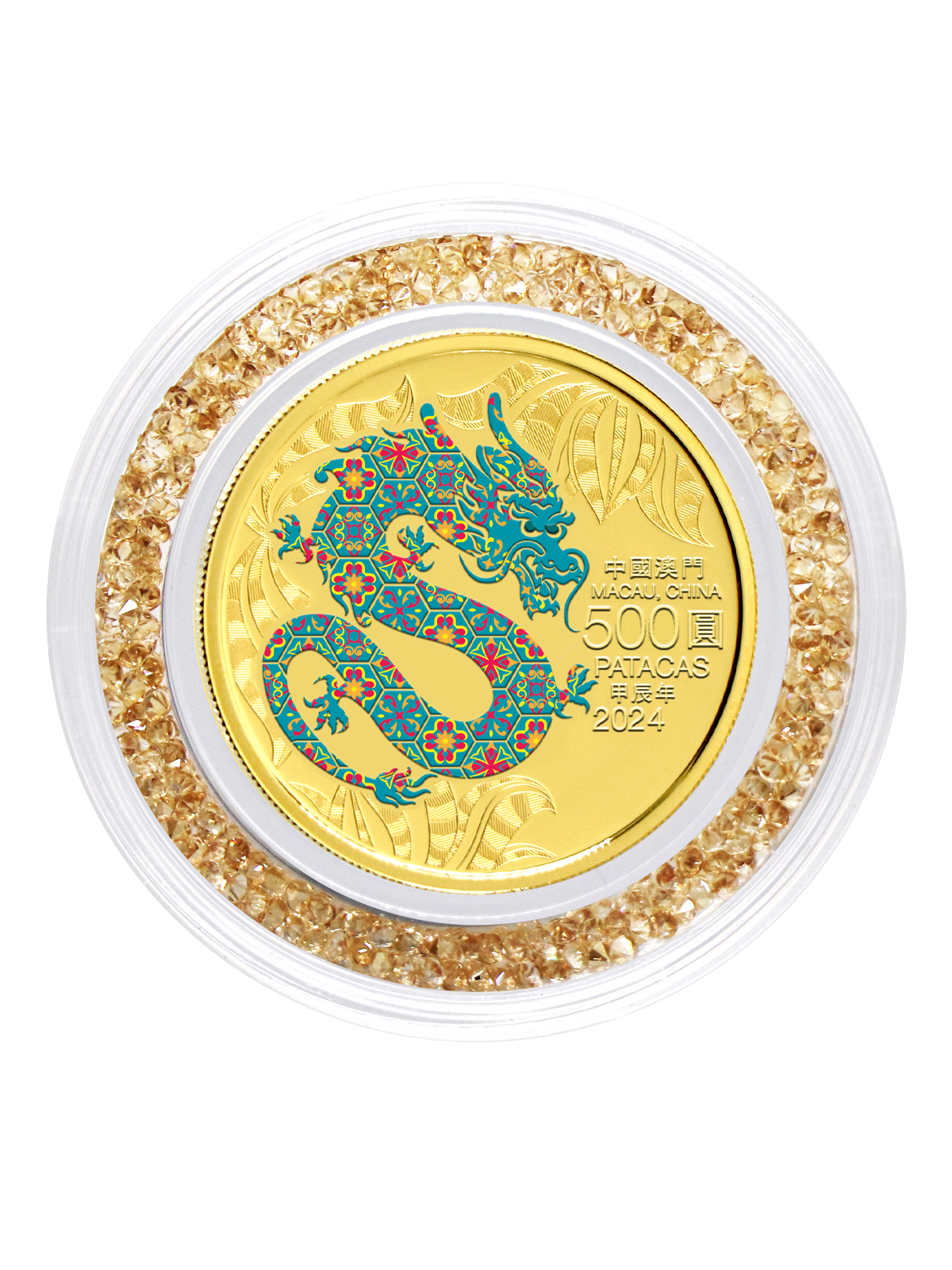 2024澳門龍年生肖紀念幣0.5安士精裝金幣