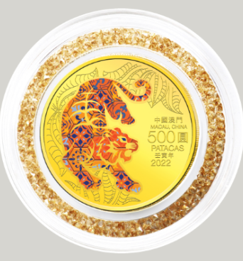 2022澳門（第四輪）虎年生肖紀念幣0.5盎司精裝金幣