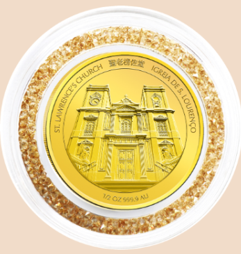 2022澳門（第四輪）虎年生肖紀念幣0.5盎司精裝金幣