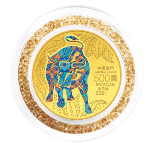 2021澳門（第四輪）牛年生肖紀念幣0.5盎司精裝金幣