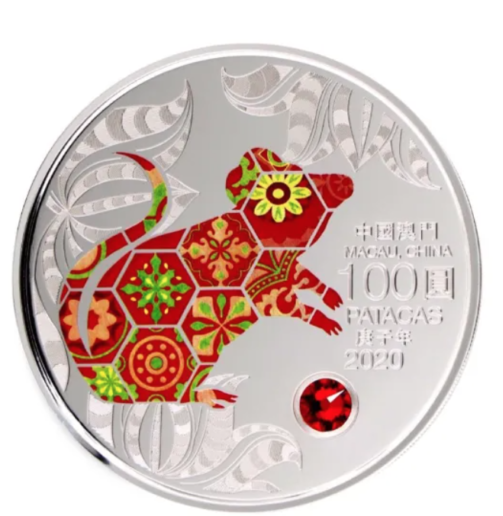 2020澳門（第四輪）鼠年生肖紀念幣5盎司精裝銀幣