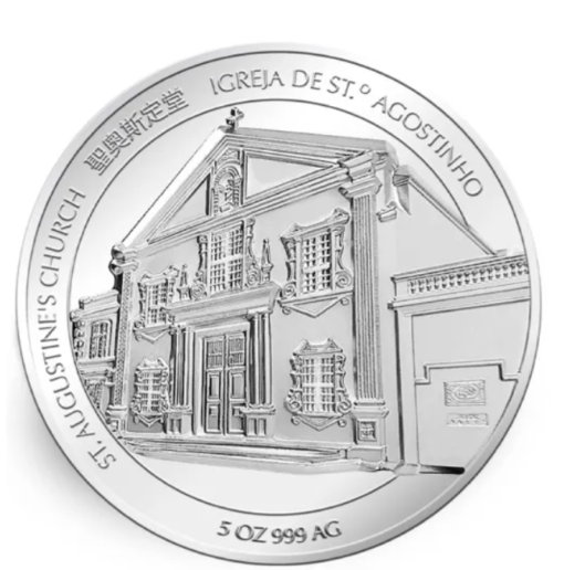 2020澳門（第四輪）鼠年生肖紀念幣5盎司精裝銀幣