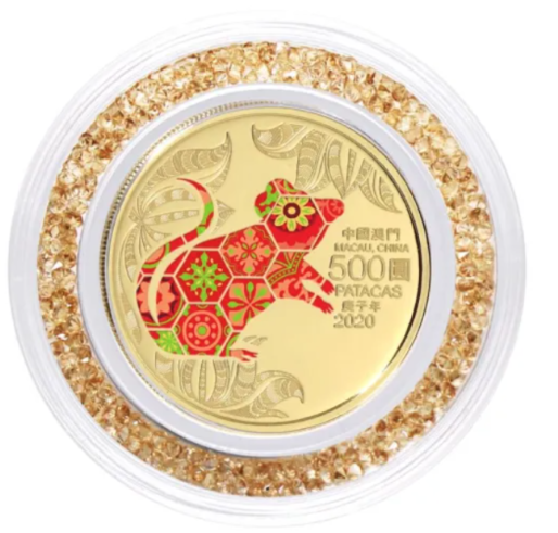 2020澳門（第四輪）鼠年生肖紀念幣0.5盎司精裝金幣
