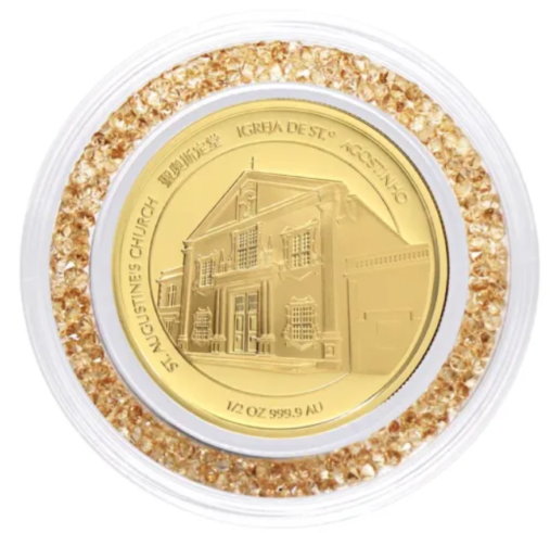 2020澳門（第四輪）鼠年生肖紀念幣0.5盎司精裝金幣