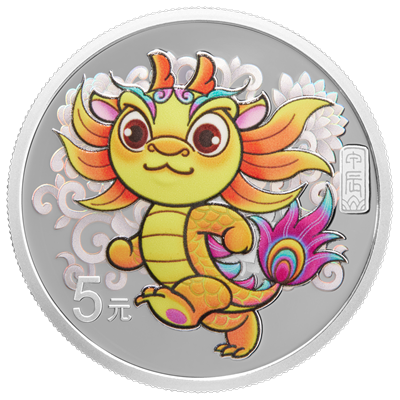 2024中國甲辰（龍）年15克彩色銀質紀念幣