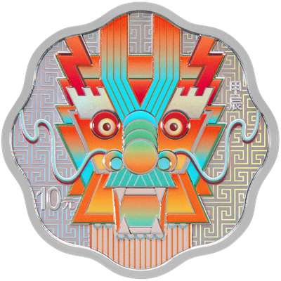 2024中國甲辰（龍）年30克梅花形銀質紀念幣