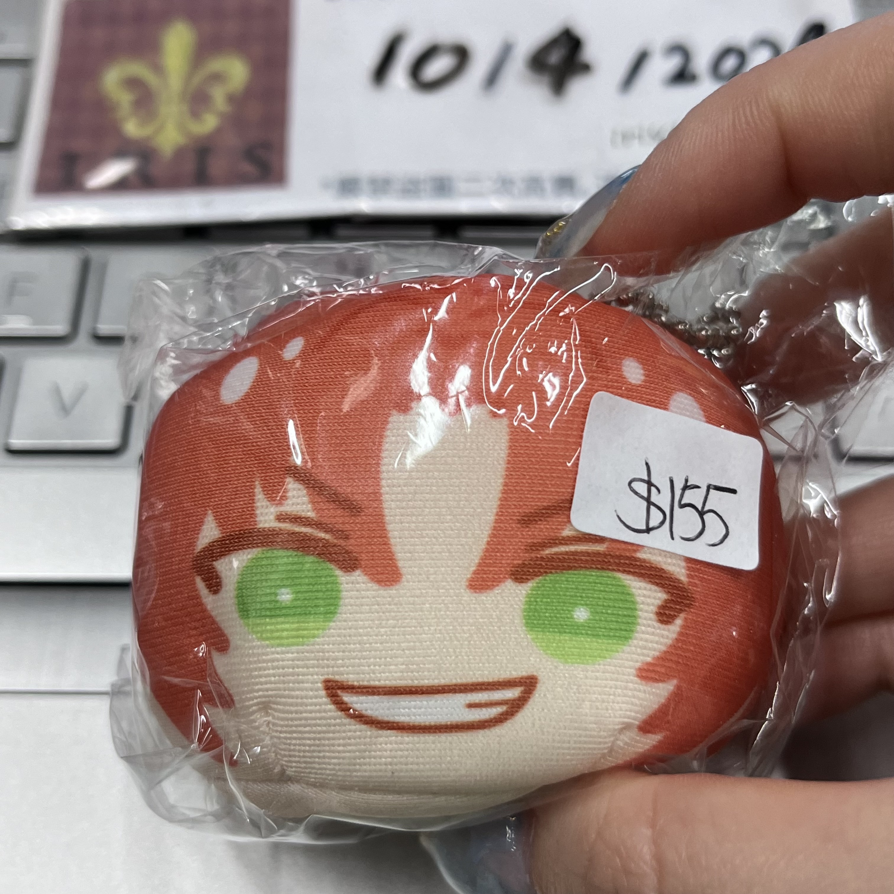 ES LEO 公仔 掛件