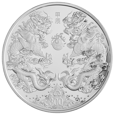 2024中國甲辰（龍）年1公斤銀質紀念幣