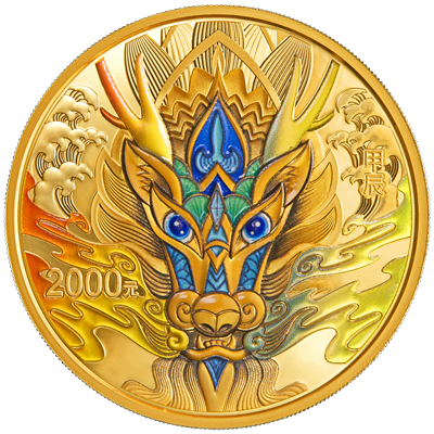 2024中國甲辰（龍）年150克金質紀念幣