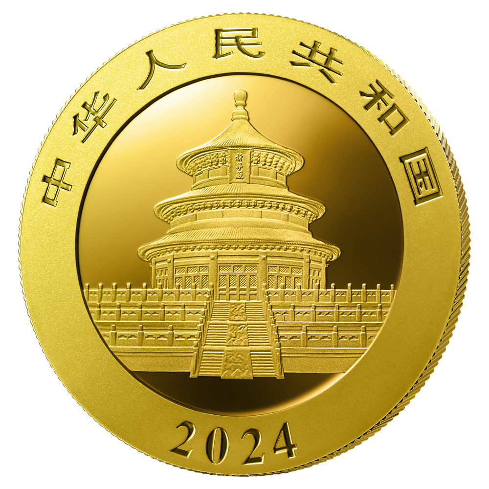 2024版熊貓貴金屬紀念幣30克圓形金質紀念幣