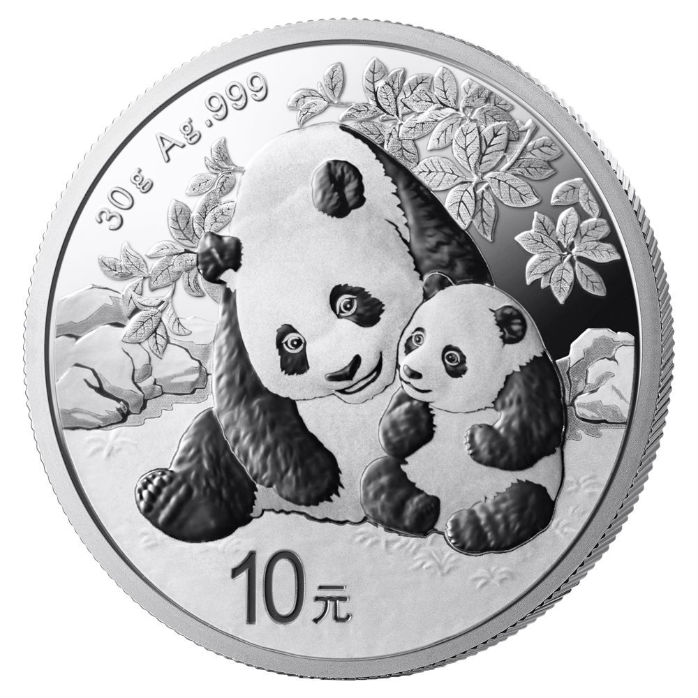 2024版熊貓貴金屬紀念幣30克圓形銀質紀念幣