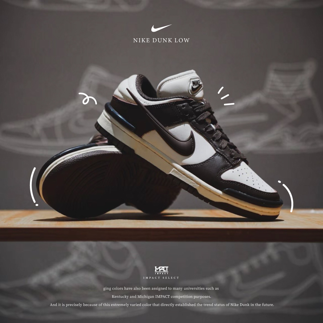 Nike Dunk Low Twist 摩卡 奶油底 小AMBUSH 飛勾 DZ2794-003