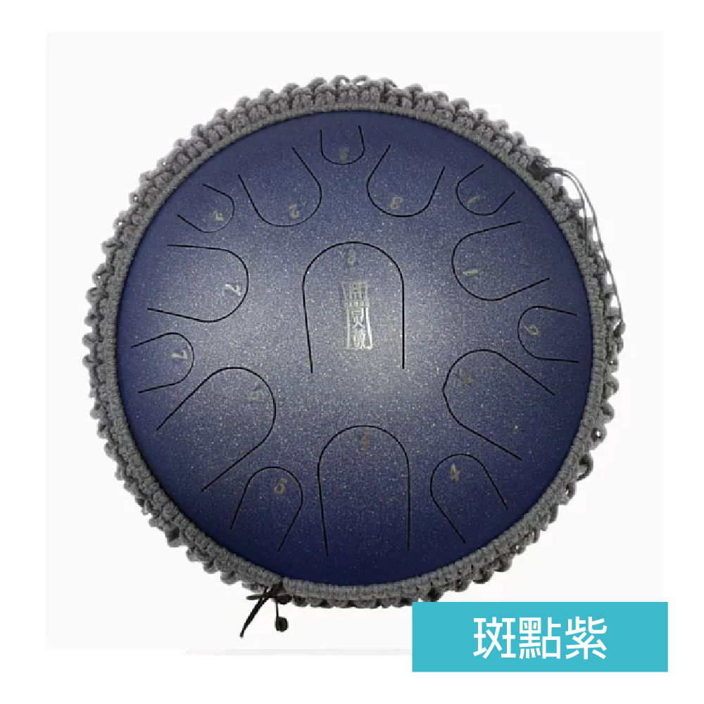 Hluru Hluru / HB1415 14吋15音D調空靈鼓 第 6 張圖片｜三峽鼓 / 打擊