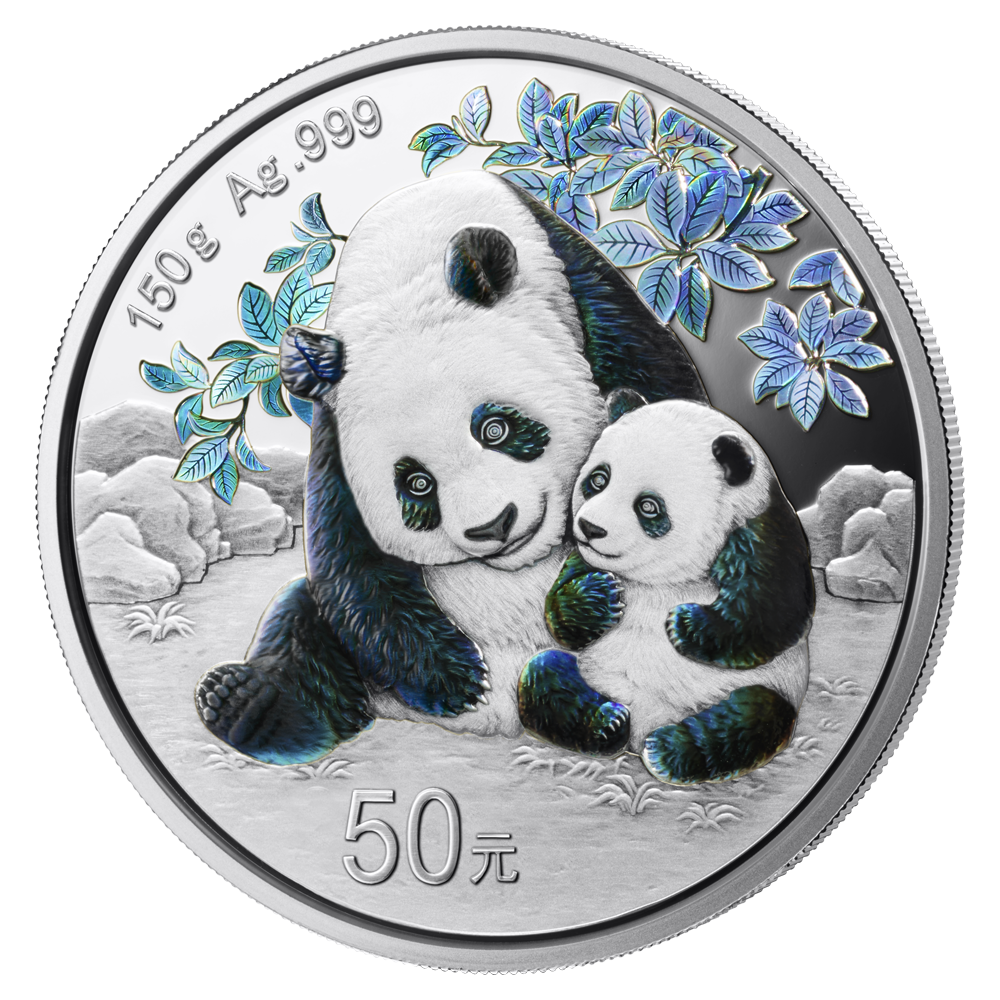 2024版熊貓貴金屬紀念幣150克圓形銀質紀念幣