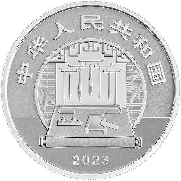 2023年中國古代名畫系列(千里江山圖)銀幣套裝 (60克銀幣X3枚/套)