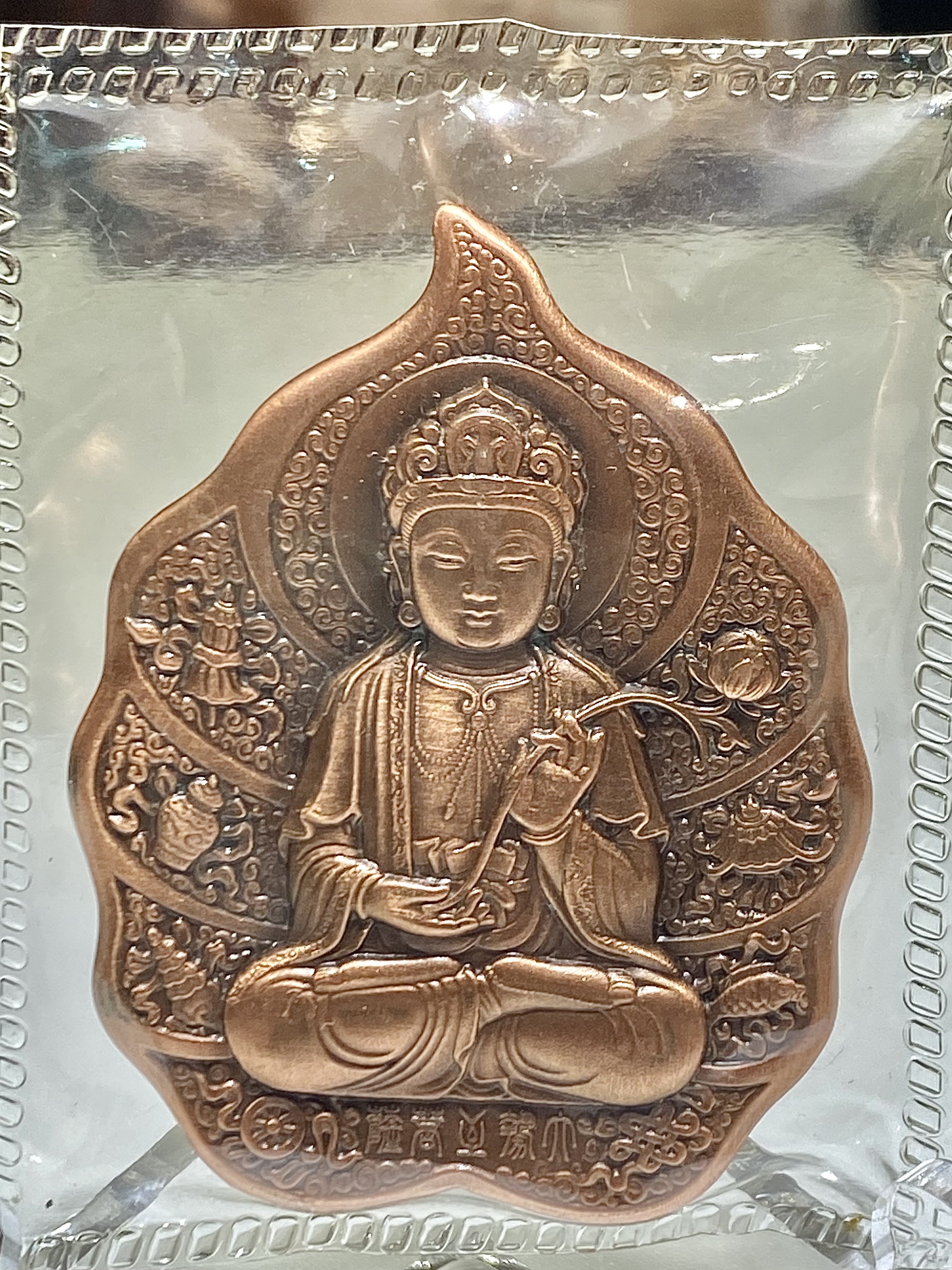 中國大勢至菩薩小銅章