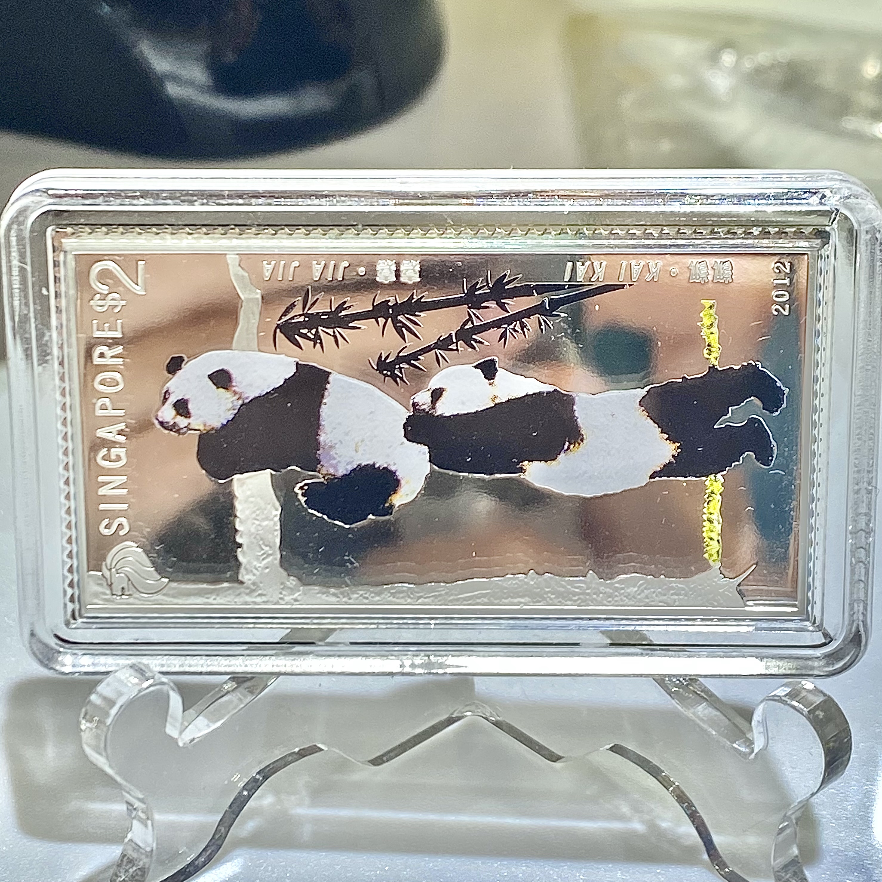 2012年新加坡熊貓1盎司長方形銀幣