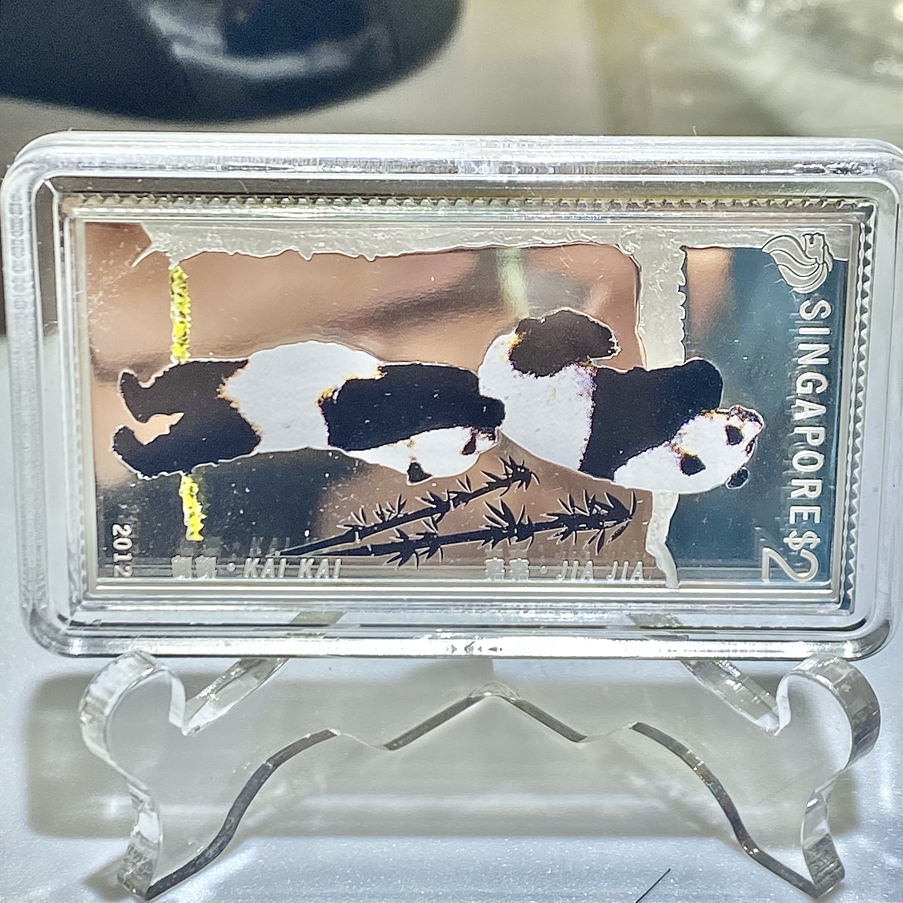 2012年新加坡熊貓1盎司長方形銀幣