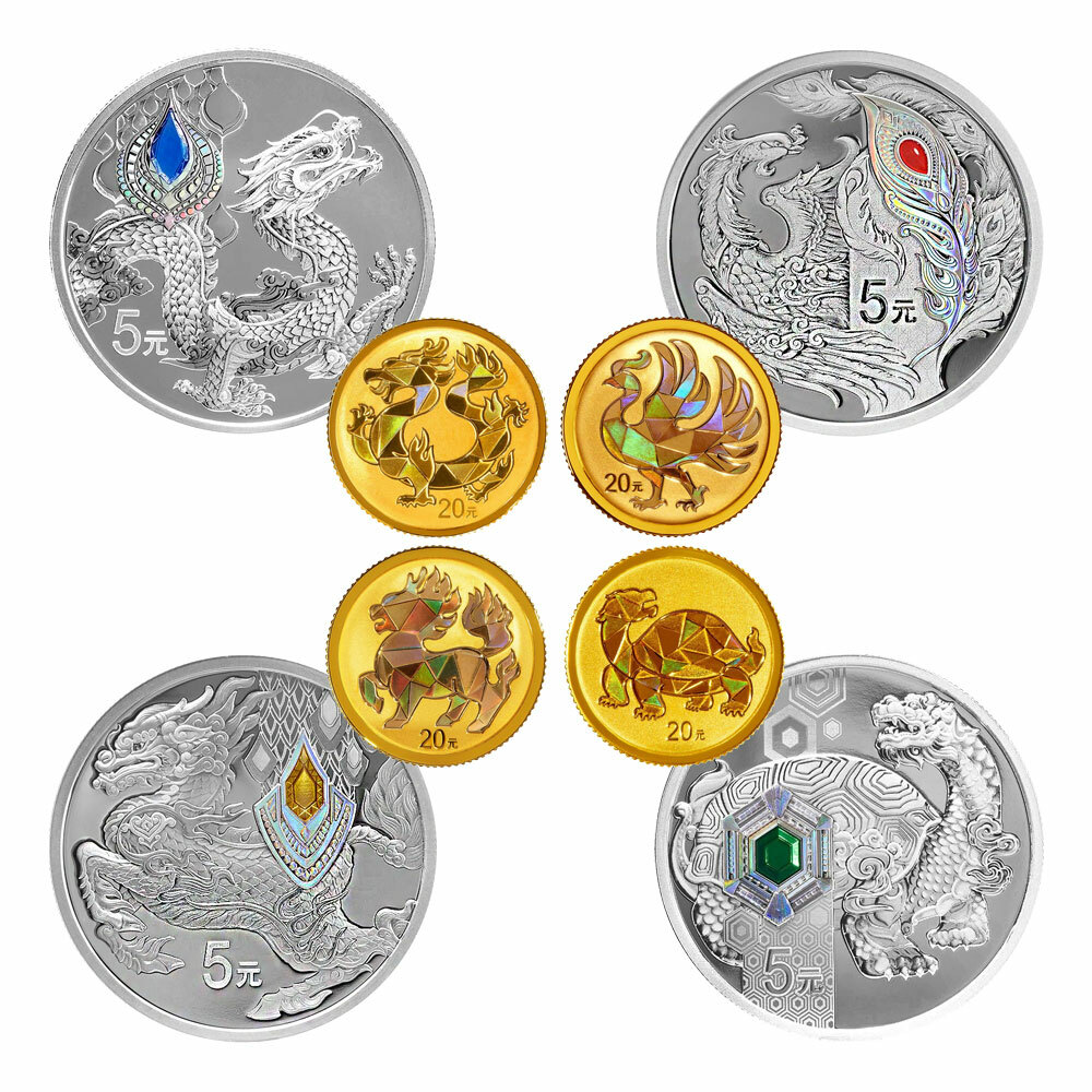 2023中華傳統瑞獸金銀紀念幣套裝（4枚2克金幣+4枚15克銀幣）